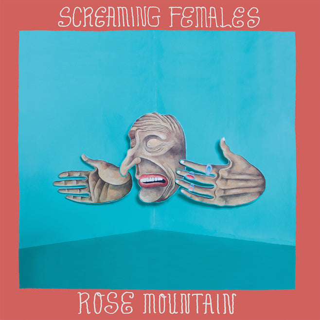 Rose Mountain Music CD