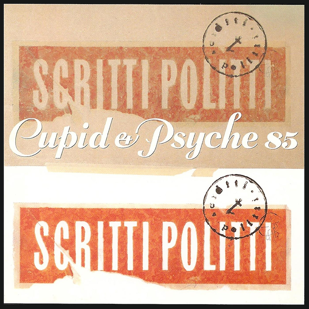 Scritti Politti - Cupid & Psyche 85 - Remastered (Deluxe Edition) Vinyl Record