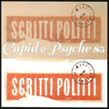 Cupid & Psyche 85 Vinyl Record