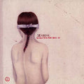 While The Fire Dies EP Vinyl Record