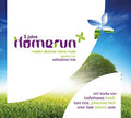 5 Jahre Homerun Music CD