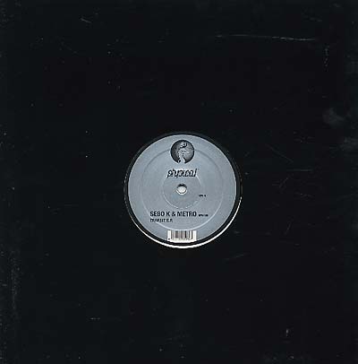 Transit EP Vinyl Record