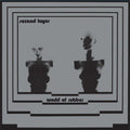 World Of Rubber (Vinyl) Vinyl Record