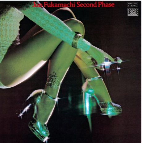 PRE-ORDER Jun Fukamachi - Second Phase ( LP Clear Green) Vinyl Record