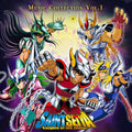 Saint Seiya Vinyl Record