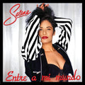 Entre A Mi Mundo (Red VINYL) | Mint (M) Mint (M)