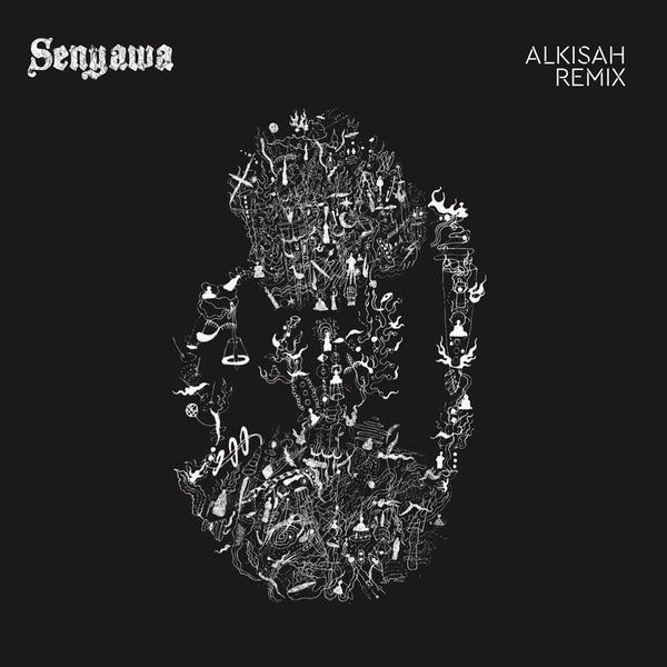 Alkisah Remix Vinyl Record