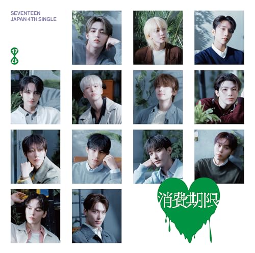 Shohikigen [Standard Edition] (Photo Book, Photo / Photo Card) Music CD