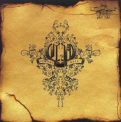 Corrupt Data Music CD