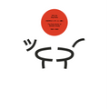 With My Dog Ricky: The Early Works Of Shinichi Omata 1981-1983 Vinyl Record