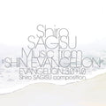 Shin Evangelion: 3.0 + 1.0 Vinyl Record