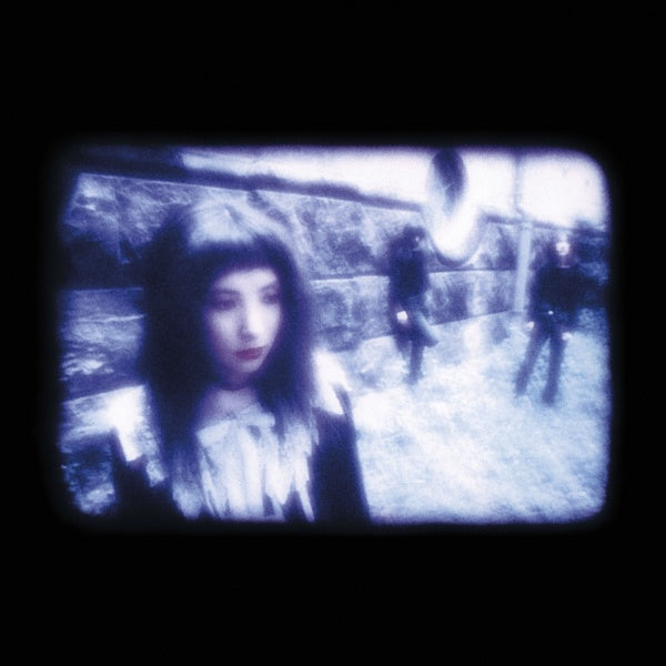 Heavenly Persona |