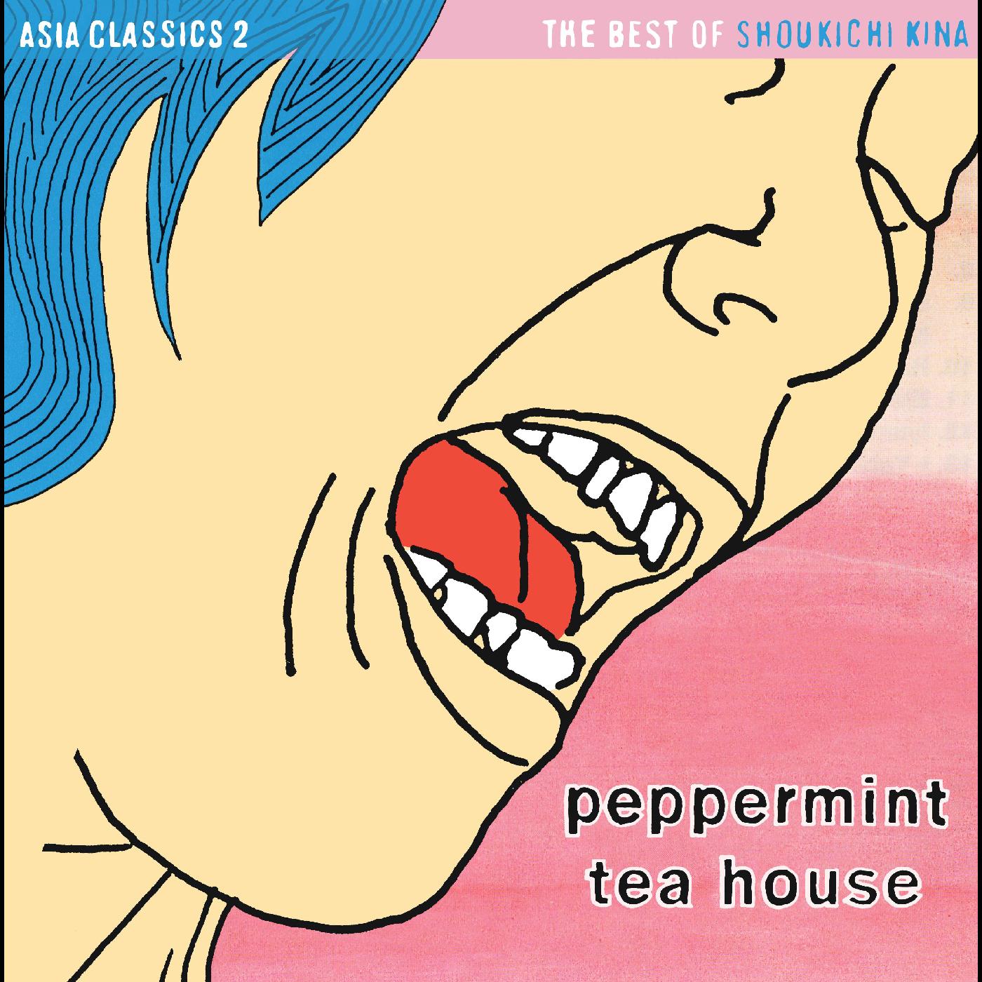 Asia Classics 2: The Best of Shoukichi Kina - Peppermint Tea House (PINK PEPPERMINT VINYL) Vinyl Record