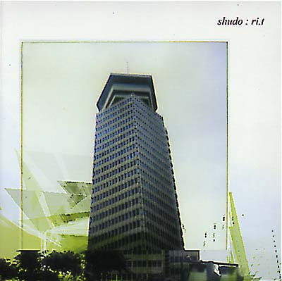 Ri.t Music CD