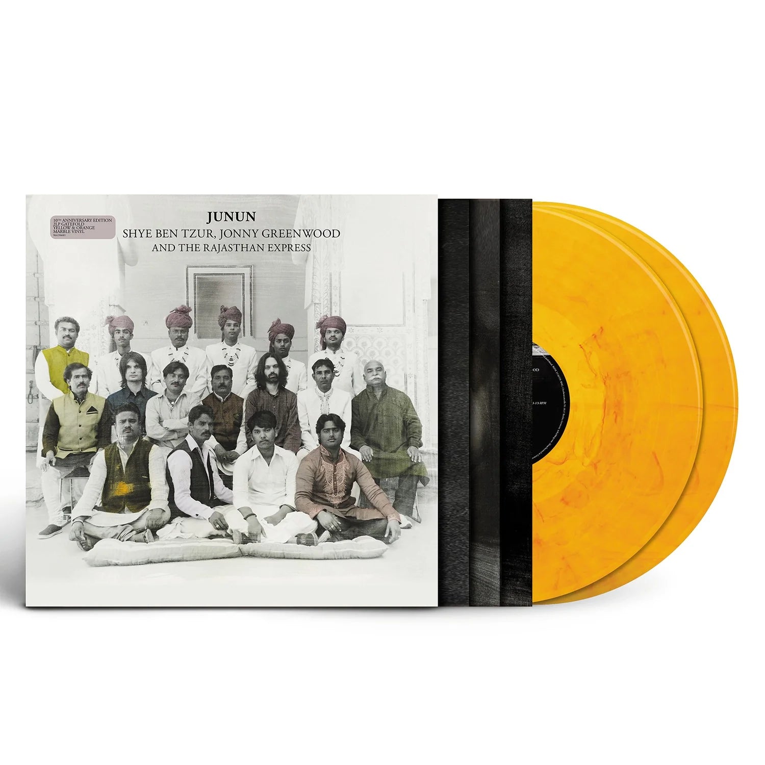 Junjun [Yellow/Orange Marble 2LP] Vinyl Record