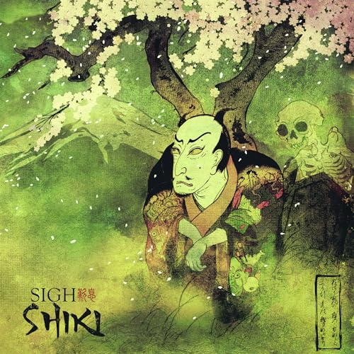 Shiki Music CD