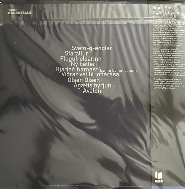 Ágætis Byrjun (Color Vinyl - VMP) Vinyl Record