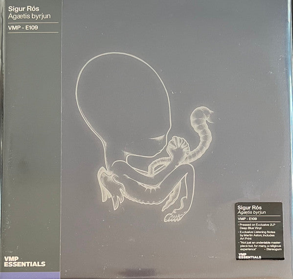 Ágætis Byrjun (Color Vinyl - VMP) Vinyl Record