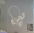 Ágætis Byrjun (Color Vinyl - VMP) Vinyl Record