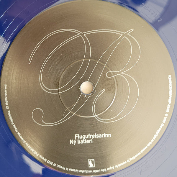Sigur Rós - Ágætis Byrjun (Color Vinyl - VMP) - Vinyl Record