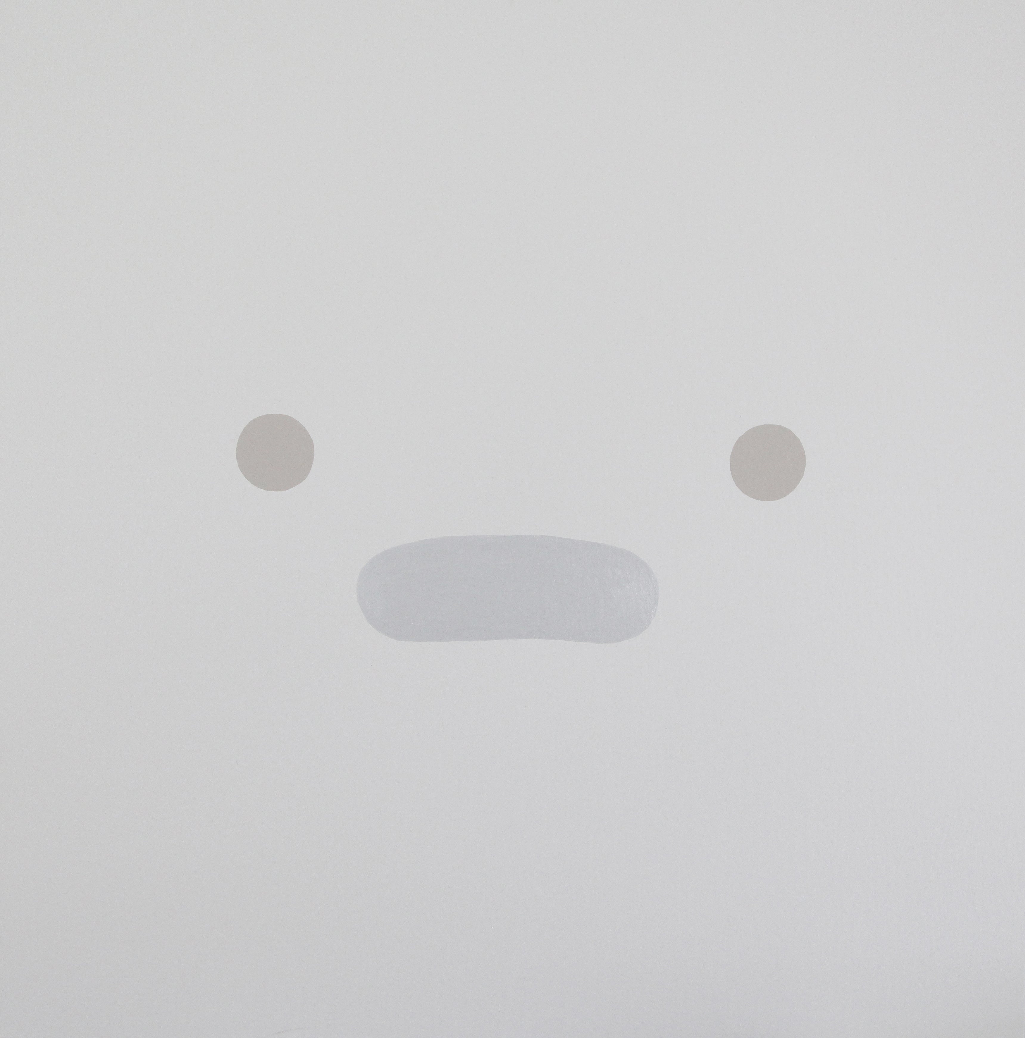 Personal Computer Vinyl Record
