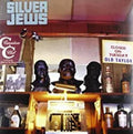Silver Jews - Tanglewood Numbers Vinyl Record