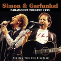 Paramount Theatre 1993 |