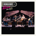 Live From Austin, TX (CRYSTAL PINK VINYL) Vinyl Record