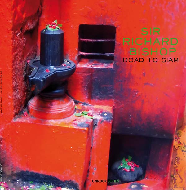 Road to Siam Vinyl Record