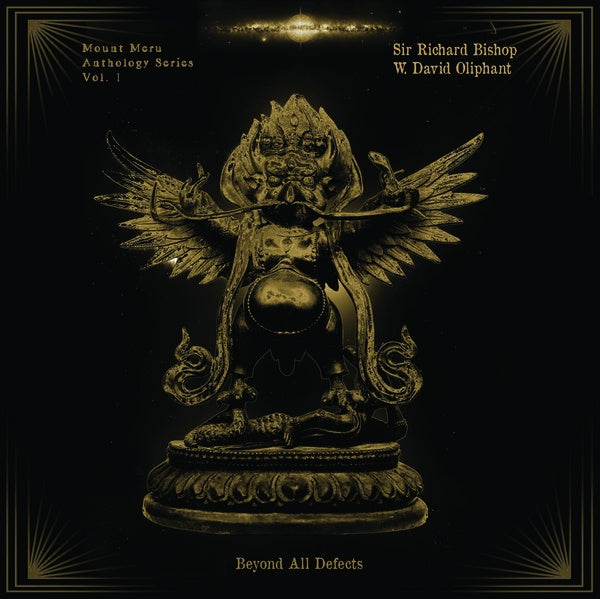 Beyond All Defects: Mount Meru Anthology Series Vol. 1 Vinyl Record