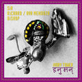 Ivory Tower (Hanuman) Vinyl Record