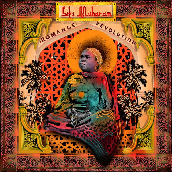 Siti Of Unguja Music CD