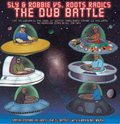 Dub Battle (RSD 4.22.23) Vinyl Record