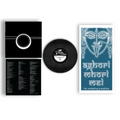 Aghori Mhori Mei (Indie Exclusive, Exclusive Print) Vinyl Record