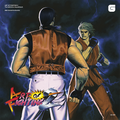 Art Of Fighting Ii Vinyl Record
