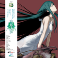 Song Of Saya Official Soundtrack Vinyl Record