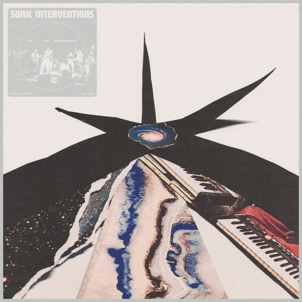 Do You Remember? Vinyl Record