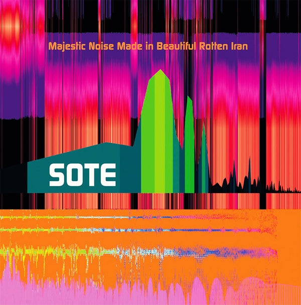 Majestic Noise Made in Beautiful Rotten Iran Music CD