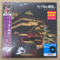 Joe Hisaishi 千と千尋の神隠し サウンドトラック 2xLP Mint (M) Mint (M)