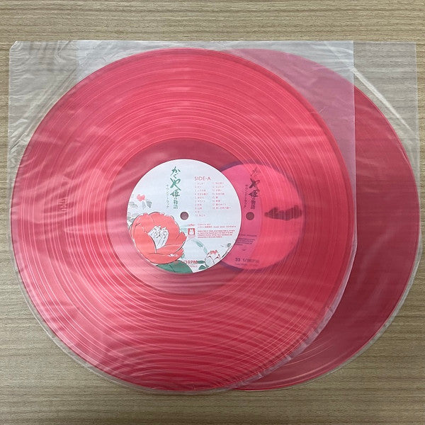 かぐや姫の物語 サウンドトラック = The Tale of the Princess Kaguya | Mint (M) Mint (M)
