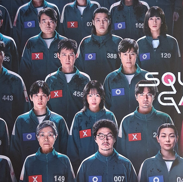 Squid Game (Soundtrack From The Netflix Series)(2xCOLOR VINYL) | Mint (M) Mint (M)