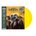 Various Artists - (PRE ORDER 4/24/26) Star Wars - Music From The Mandalorian Season 3 (YELLOW VINYL) |
