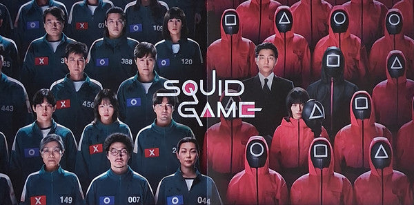 Squid Game (Soundtrack From The Netflix Series)(2xCOLOR VINYL) | Mint (M) Mint (M)