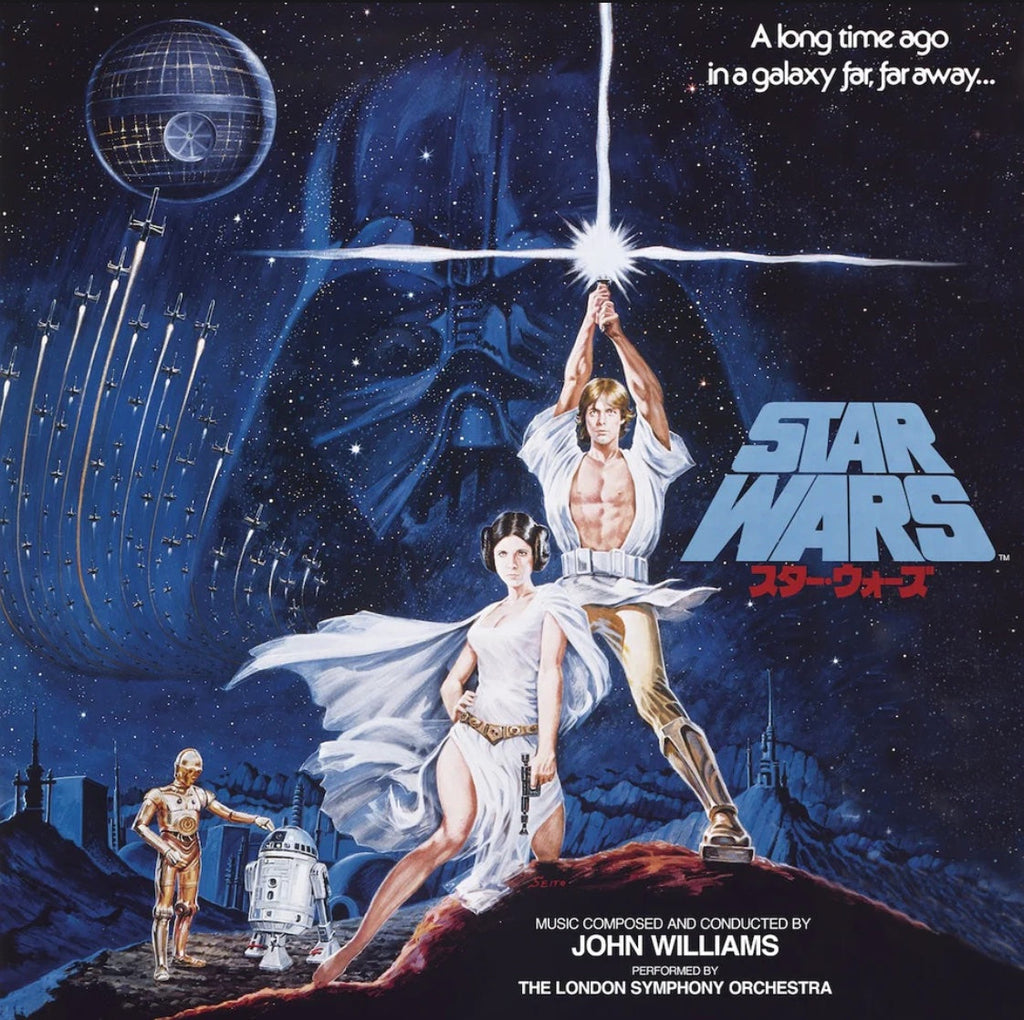 Various Artists - (PRESALE 6/19/26) Star Wars - A New Hope (BLUE VINYL) |