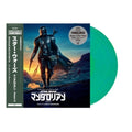 Various Artists - (PRE ORDER 4/24/26) Star Wars - Music From The Mandalorian Season 2 OST (GREEN VINYL) |