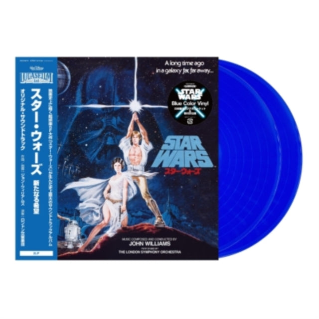 Various Artists - (PRESALE 6/19/26) Star Wars - A New Hope (BLUE VINYL) |