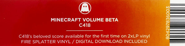 C418 - Minecraft Volume Beta (RED + YELLOW SPLATTER VINYL) | Mint (M) Mint (M)