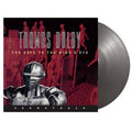 Gate To The Mind's Eye (Ltd SILVER VINYL) | Mint (M) Mint (M)
