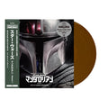 Various Artists - (PRE ORDER 4/24/26) Star Wars - Music From The Mandalorian OST (BROWN VINYL) |