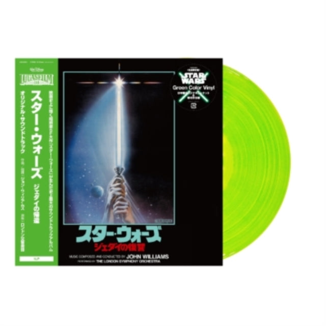 Various Artists - (PRESALE 6/19/26) Star Wars - Return of the Jedi (LIGHT GREEN VINYL) | Mint (M) Mint (M)